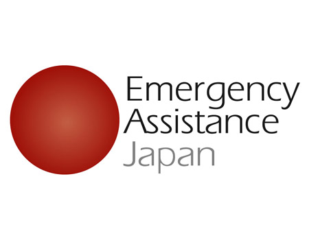 Emergency Assistance Japan Company Logo